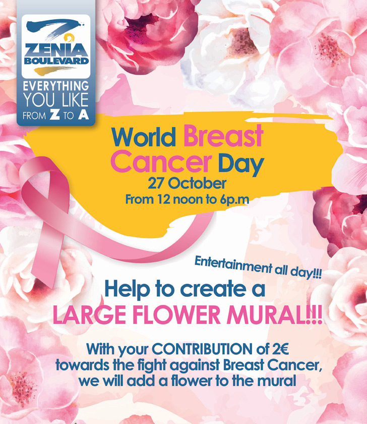 La Zenia Boulevard Shopping Center supports World Breast Cancer Awareness month in October 2019