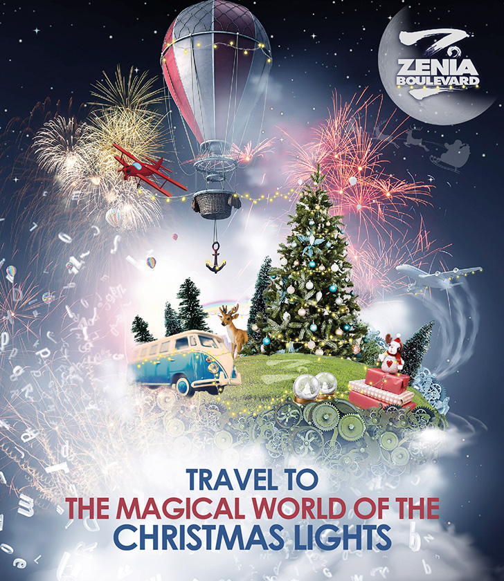 Travel to the magical world of the La Zenia Boulevard Christmas lights!