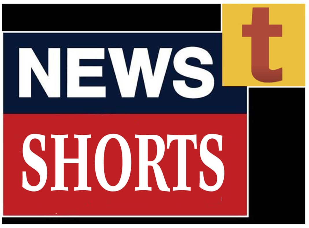 News shorts